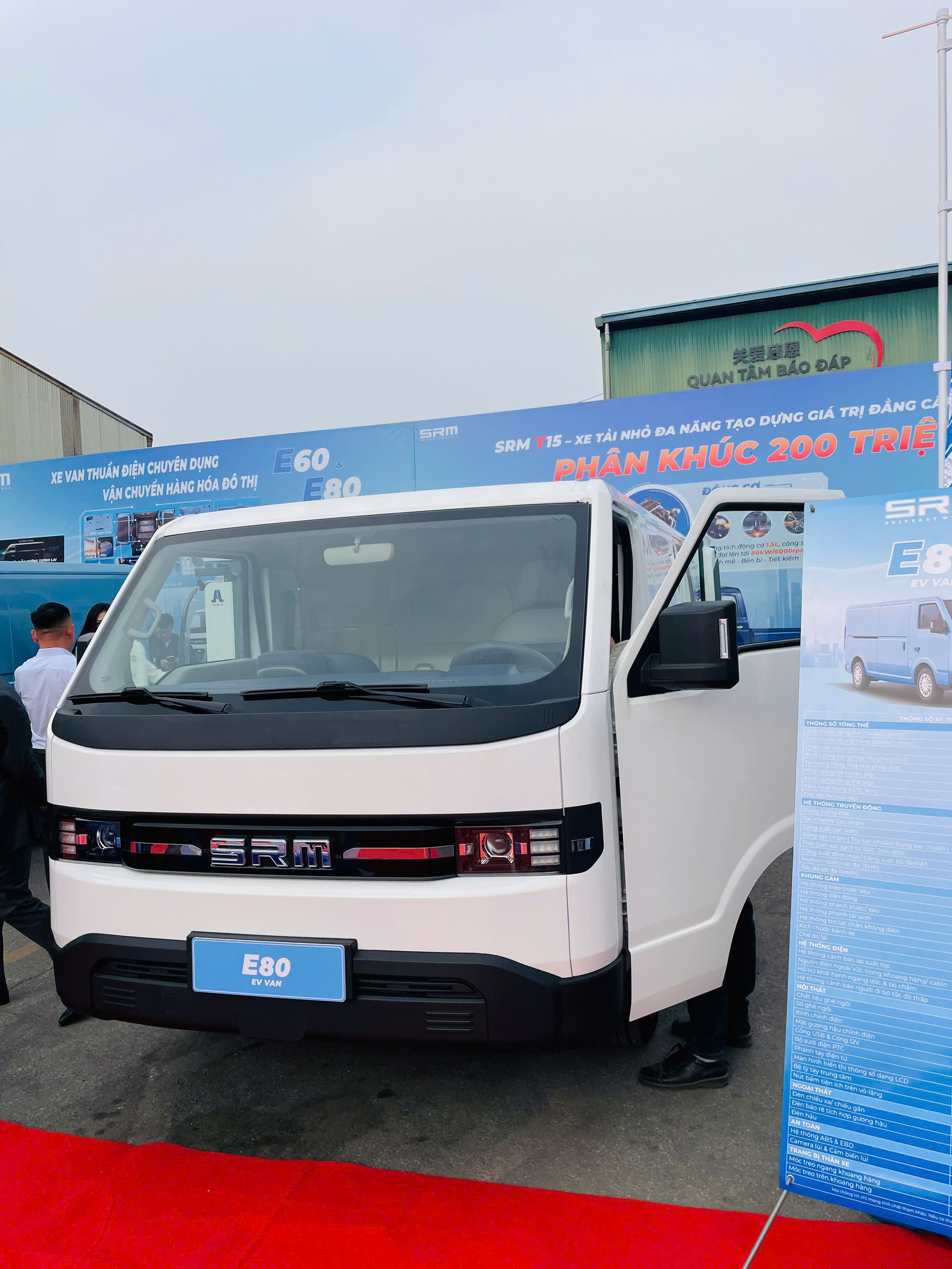 Xe Tải Van Điện E60 -E80